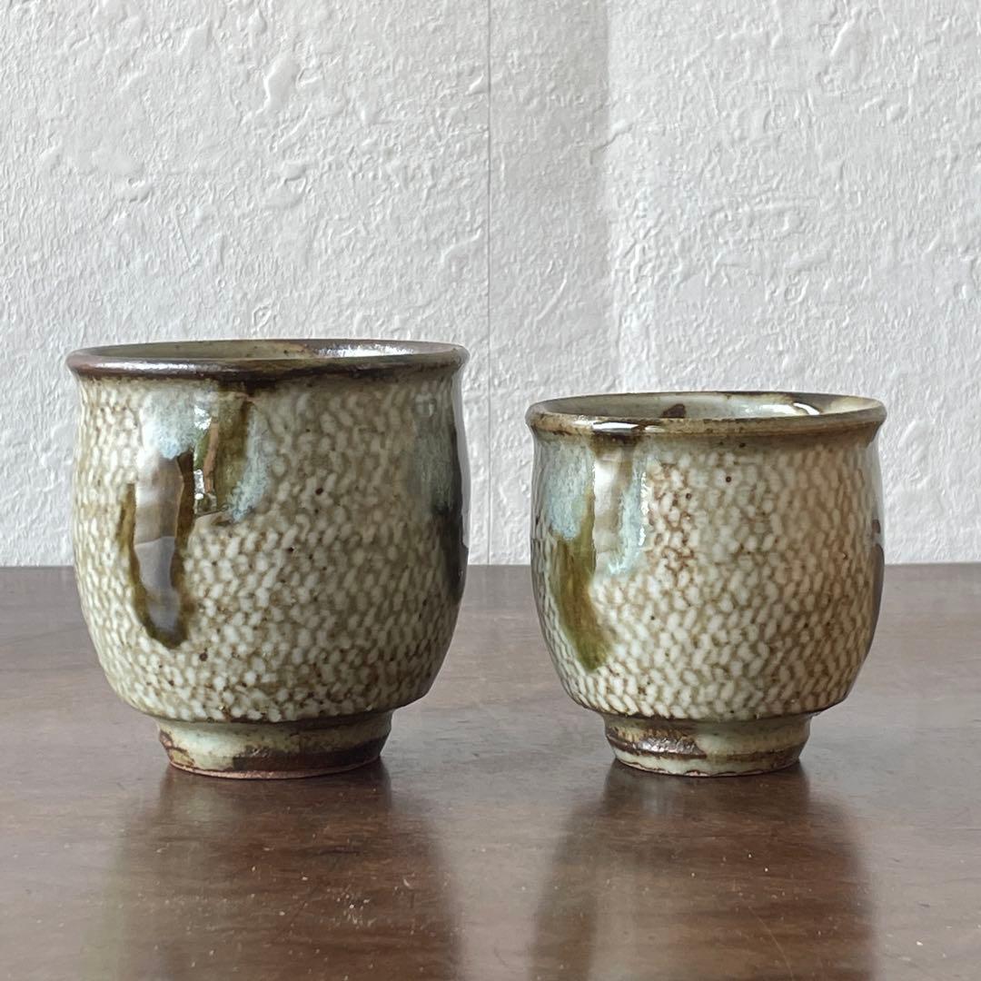 人間国宝　島岡達三　象嵌　夫婦　湯呑　共箱　ペア　酒器　ぐい呑としても