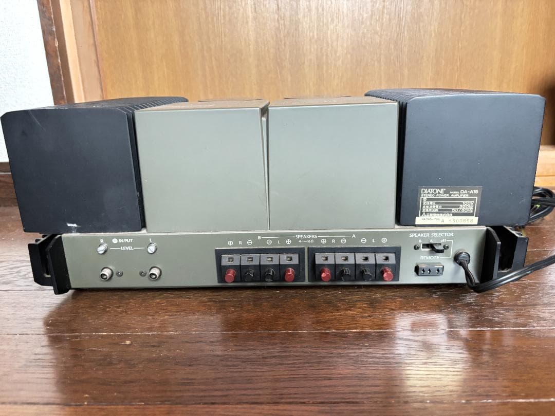 DIATONE DA-A15 ステレオパワーアンプ 本体（通電音出し確認すみ）