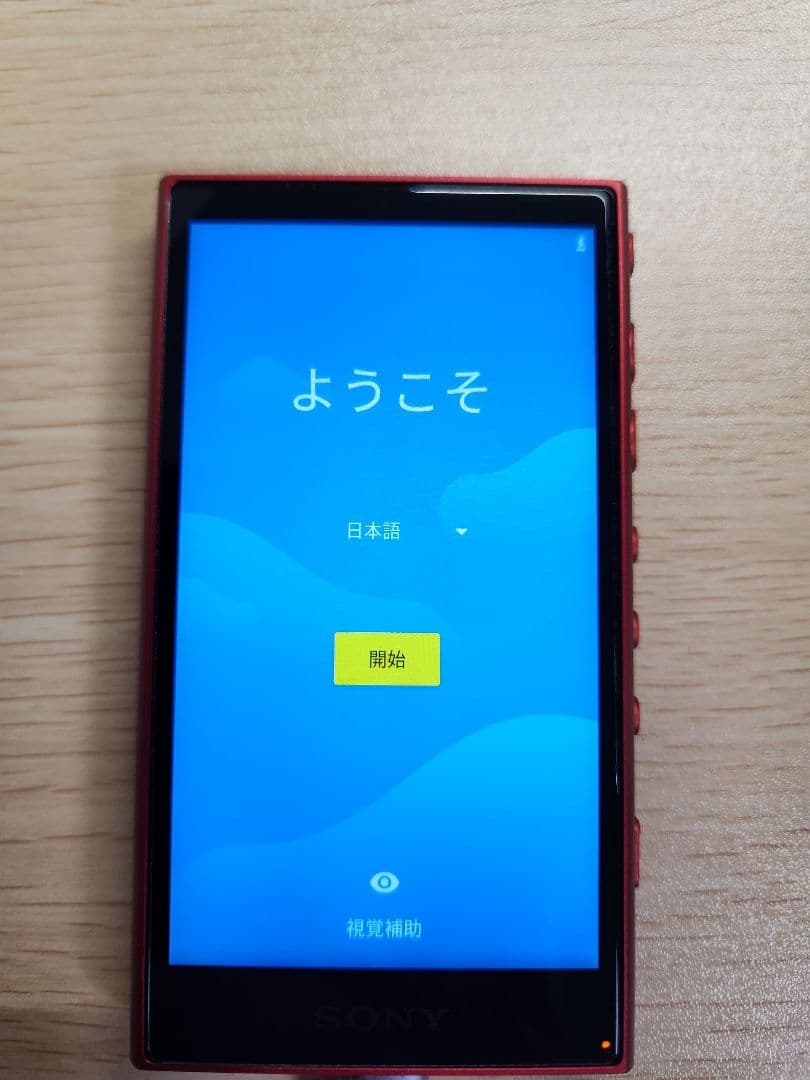 [美品]SONY WALKMAN NW-A105 Red