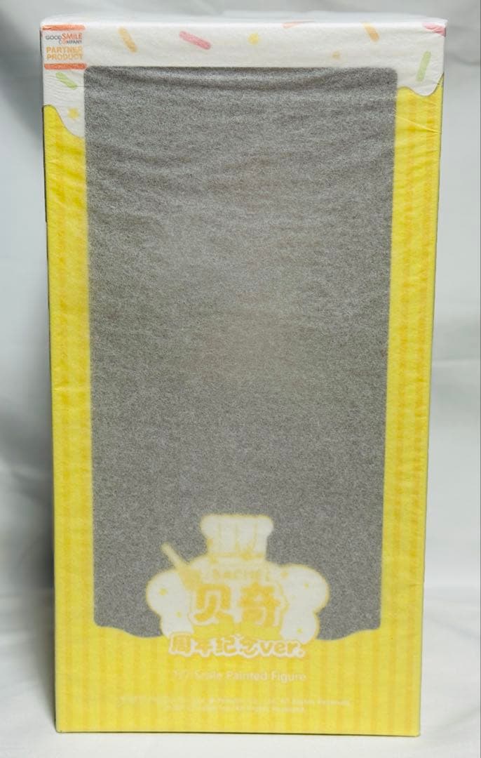 ソーラレイン アズールレーン バッチ アニバーサリーイラスト Ver. 特典付