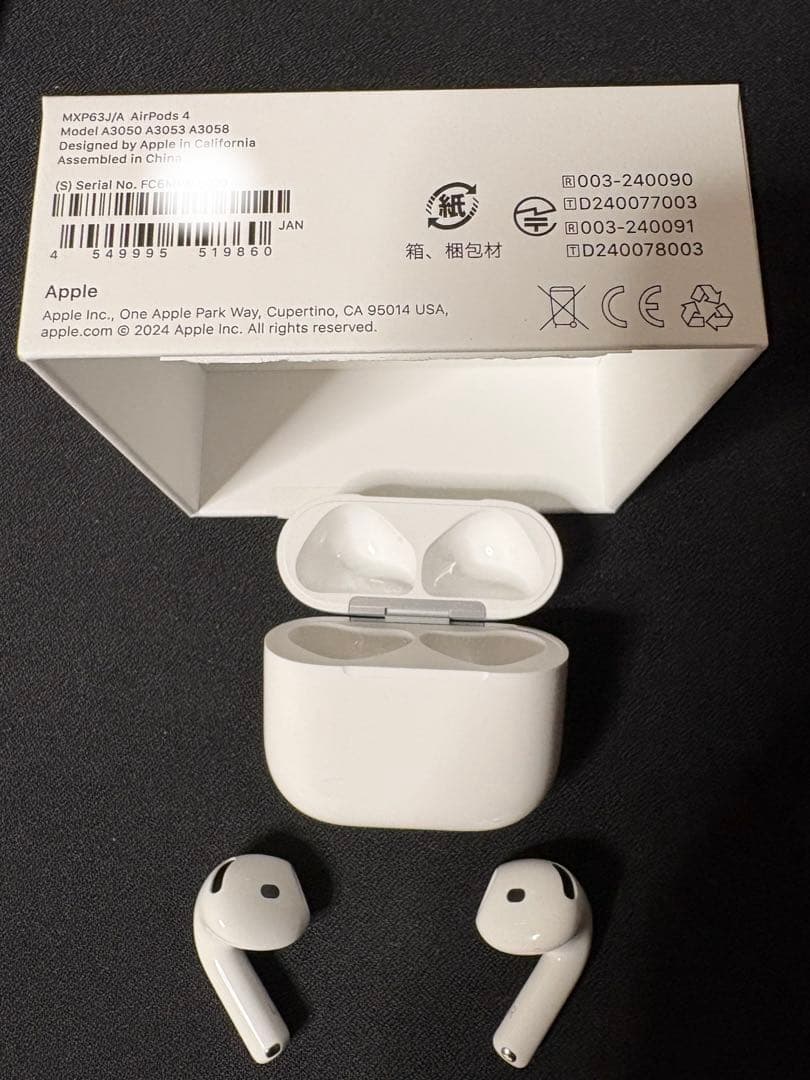 AirPods 第4世代 ノイズキャンセリング非搭載 正規品