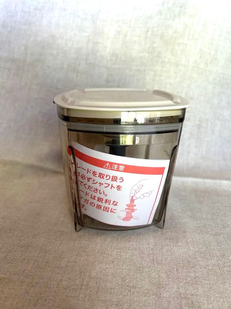 レコルト　カプセルカッター　フードプロセッサー　カップ2個付き　【新品未使用品】