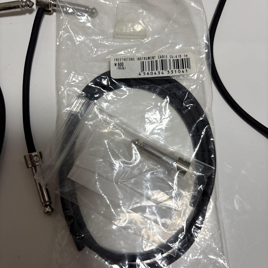 フリーザトーン ソルダーレスケーブル 14本　おまけ有り