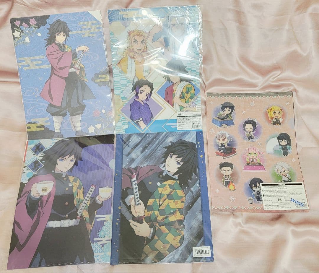 冨岡義勇　まとめ売り　鬼滅の刃　色紙　アクキー　缶バッジ　ラバスト　期間限定