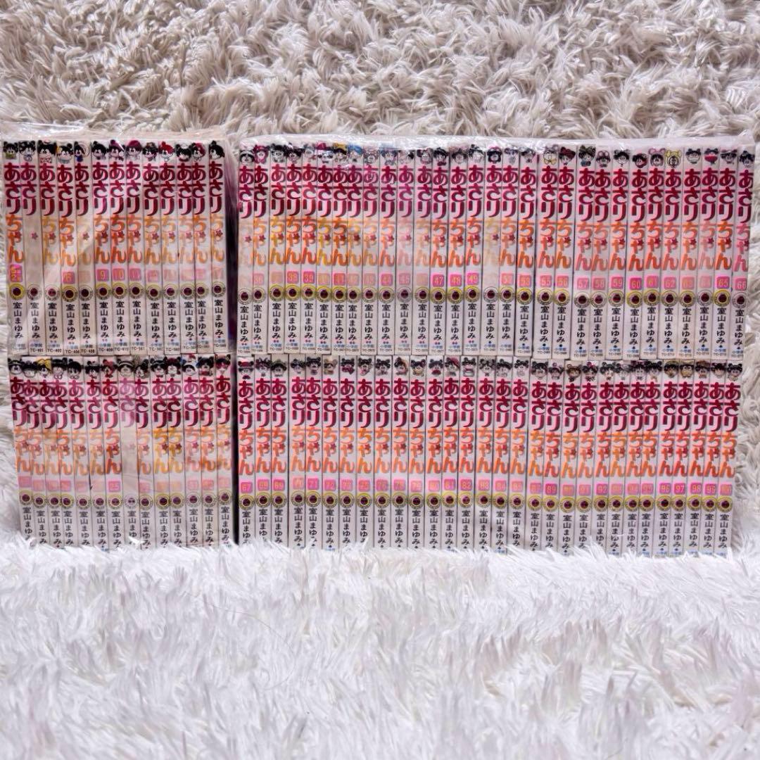 専用！あさりちゃん 少女漫画 101巻まで 抜けあり 大量 まとめ売り レトロ