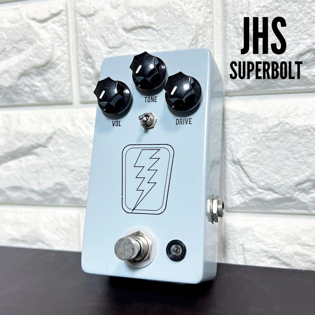 JHS pedals Superbolt v1 スーパーボルト 要修理