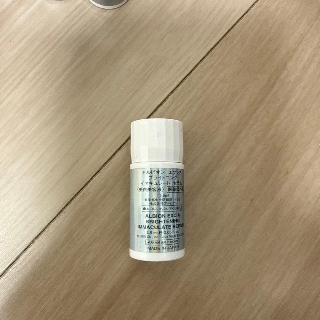 【はな様】アルビオン エクシアブライトニングイマキュレートセラム　30個