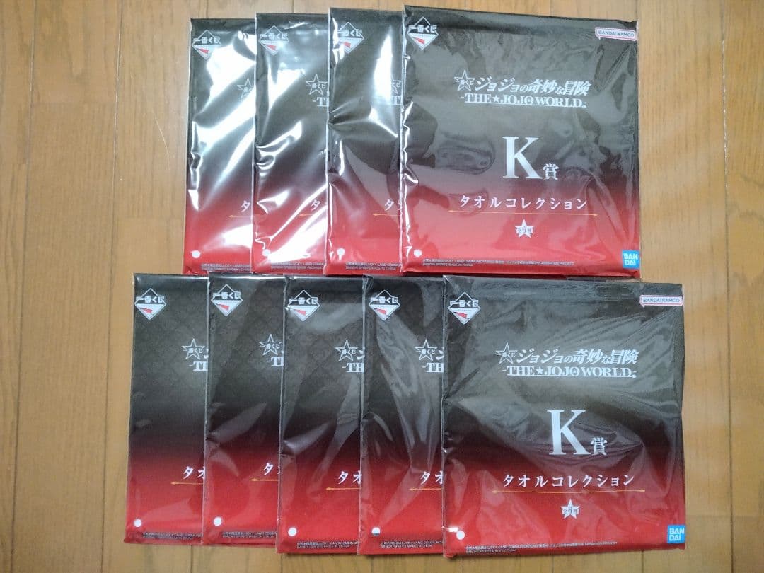 一番くじ ジョジョの奇妙な冒険 THE JOJOWORLD C賞D賞E賞F賞 他