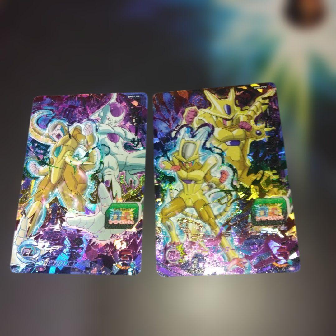 ドラゴンボールヒーローズ BM5-CP 17枚セット