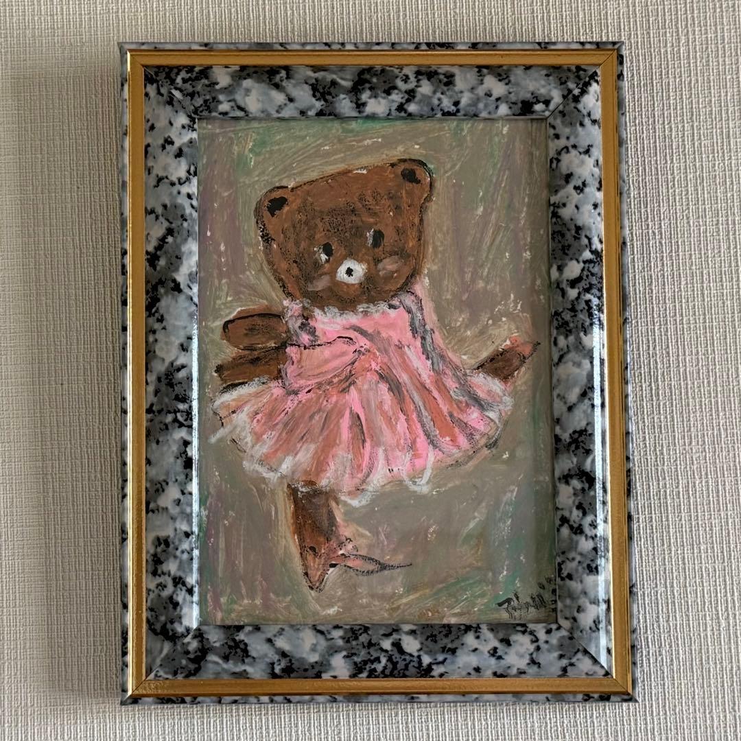 絵画。原画【バレエを踊る熊ちゃん】