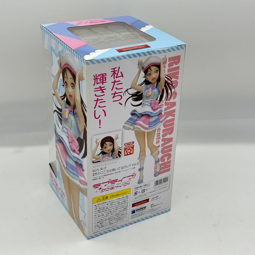 桜内梨子 WAVE フィギュア 君のこころは輝いてるかい？ver.