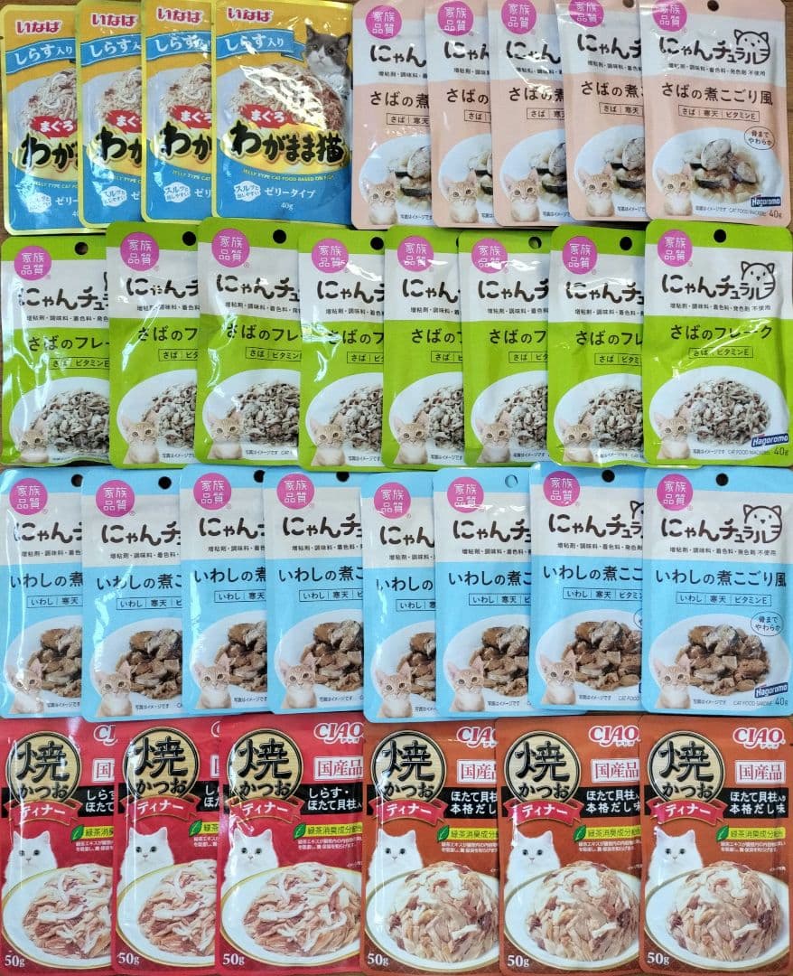 ♡みいページ♡