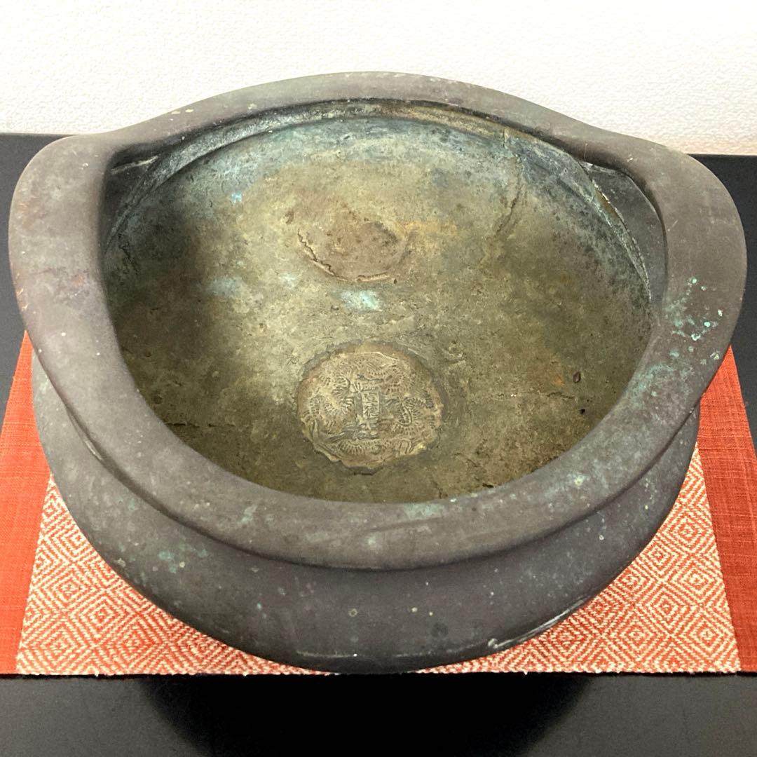 大明宣徳五年監督 工部官臣呉邦佐造 青銅三脚香炉火鉢 清朝中期