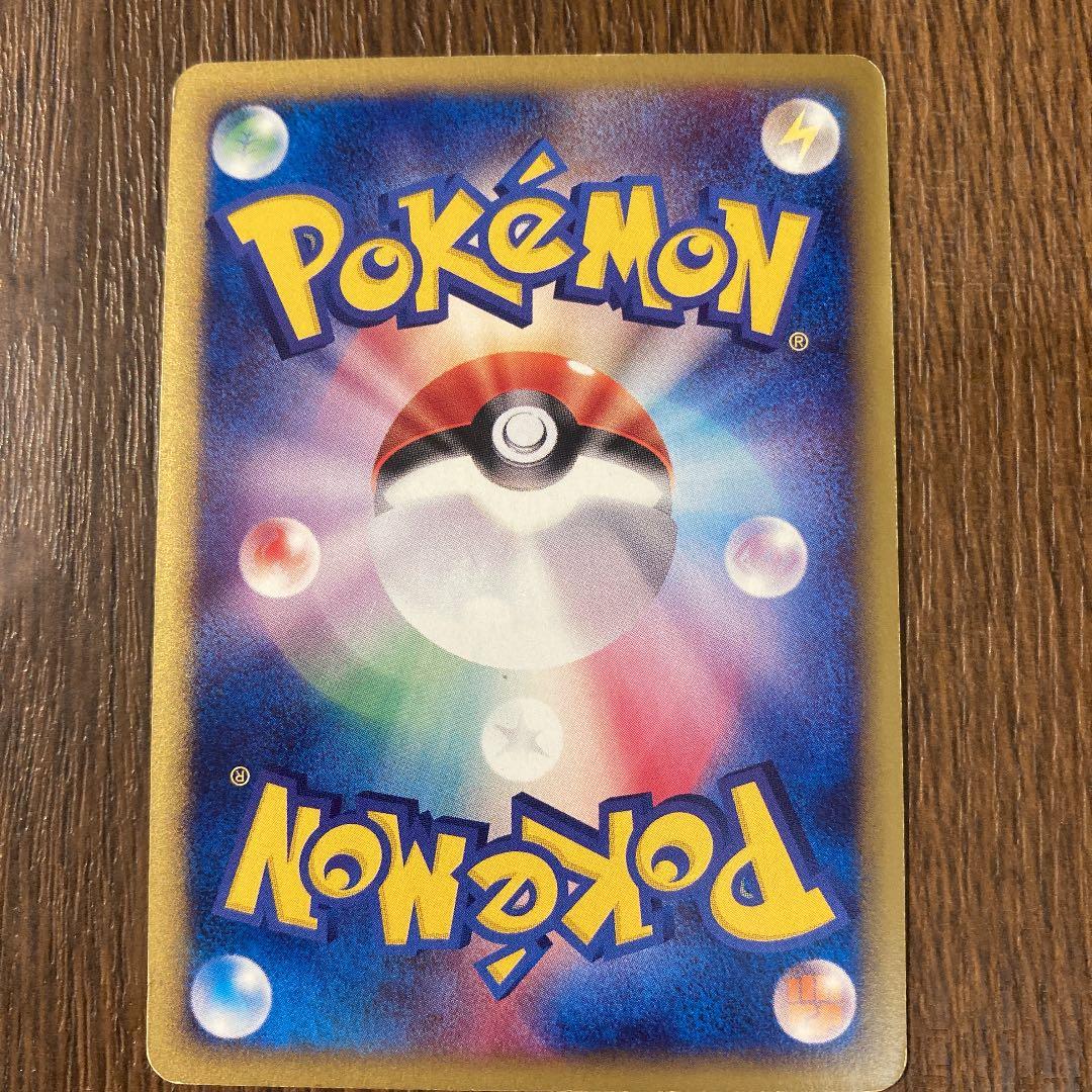 Jir　 ポケモンカードe エーフィ