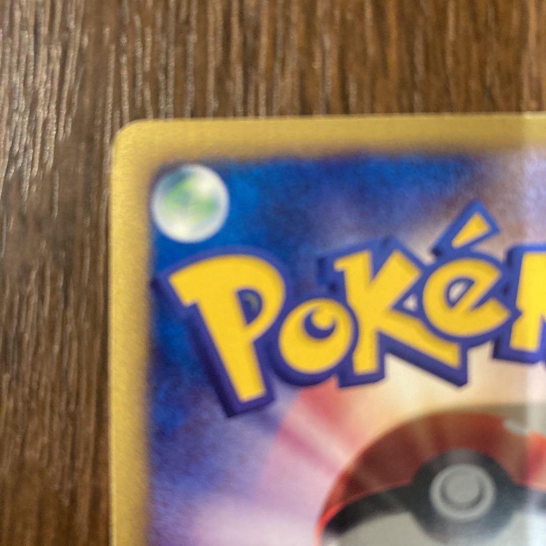 Jir　 ポケモンカードe エーフィ