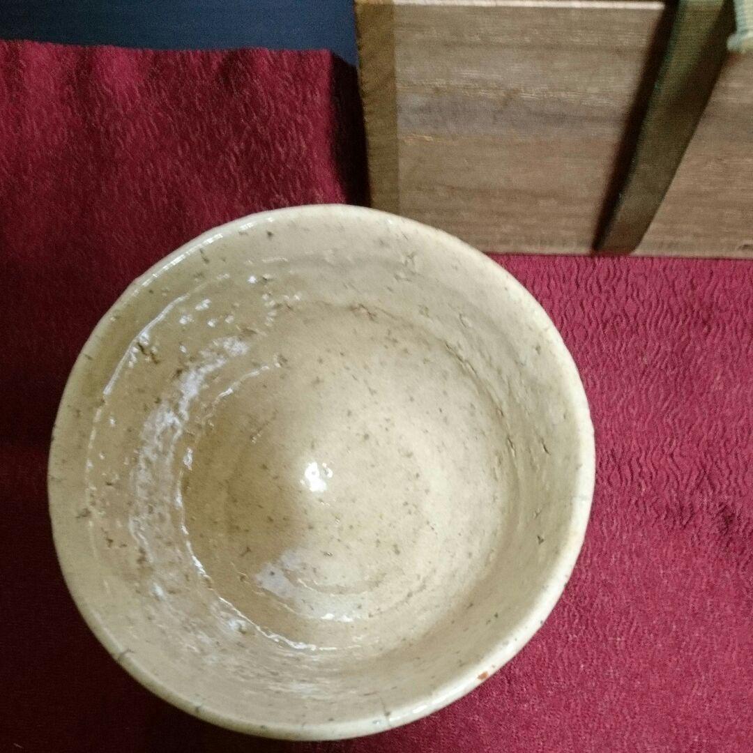 値下しました‼古い時代の萩茶碗