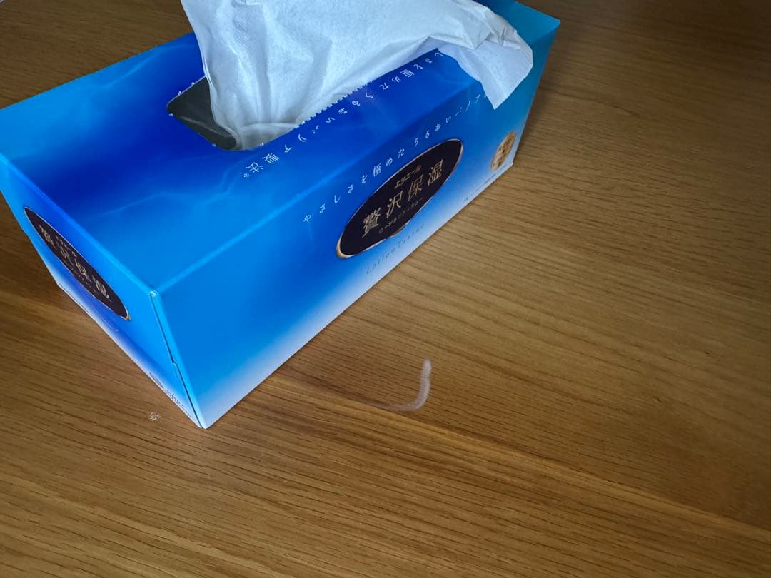 無印良品　オーク　ダイニングテーブル