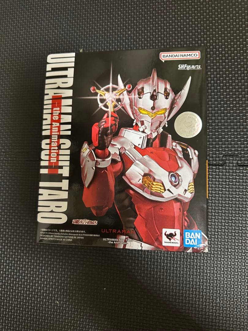 ☆新品☆ S.H.Figuarts ULTRAMAN 6体セット