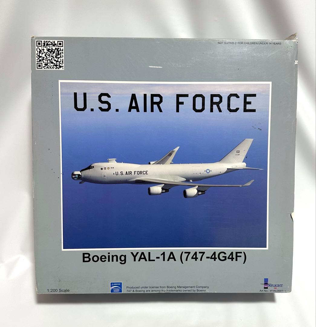 INFLIGHT 1/200 ボーイングYAL-1A (747-4G4F)