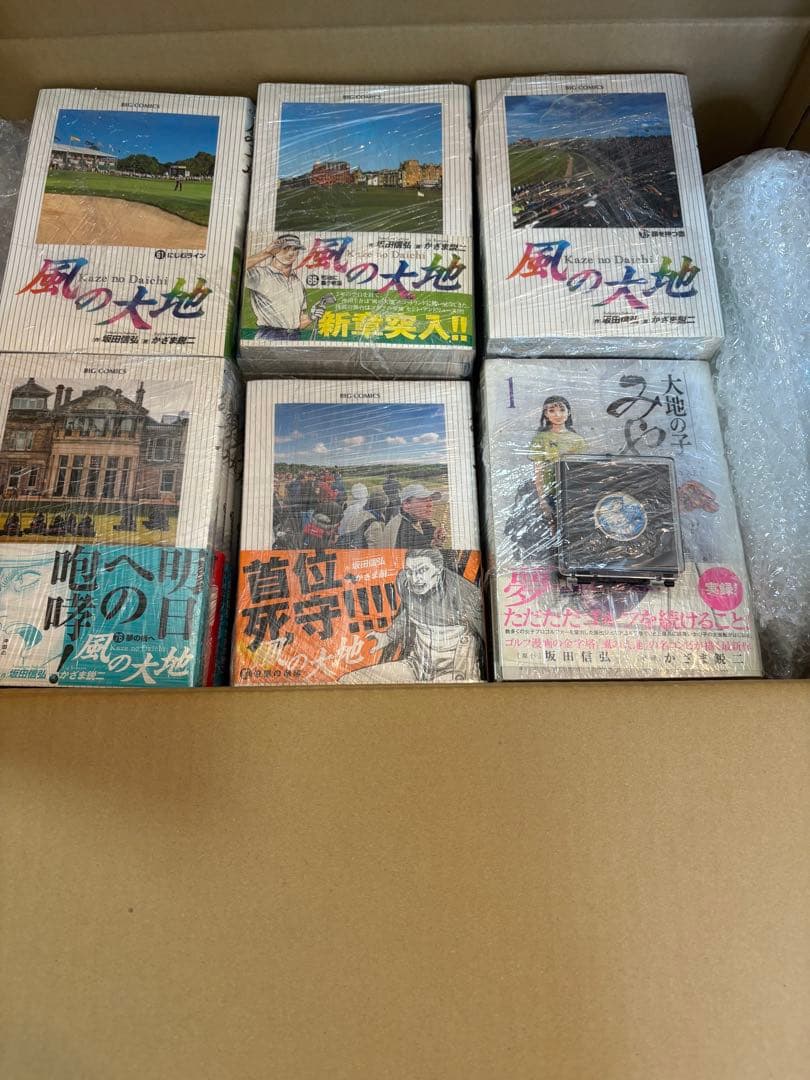 風の大地　全1〜84 巻　 みやり1〜2巻　ゆう1〜2巻　 ゴルフマーカー