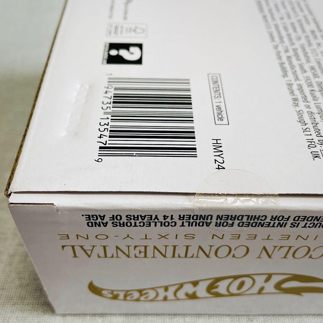 ホットウィール【RLC限定】 ’61 リンカーン コンチネンタル コンバーチブル