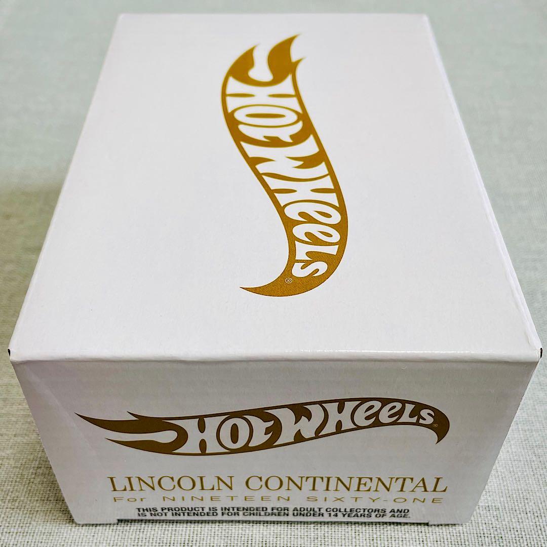 ホットウィール【RLC限定】 ’61 リンカーン コンチネンタル コンバーチブル