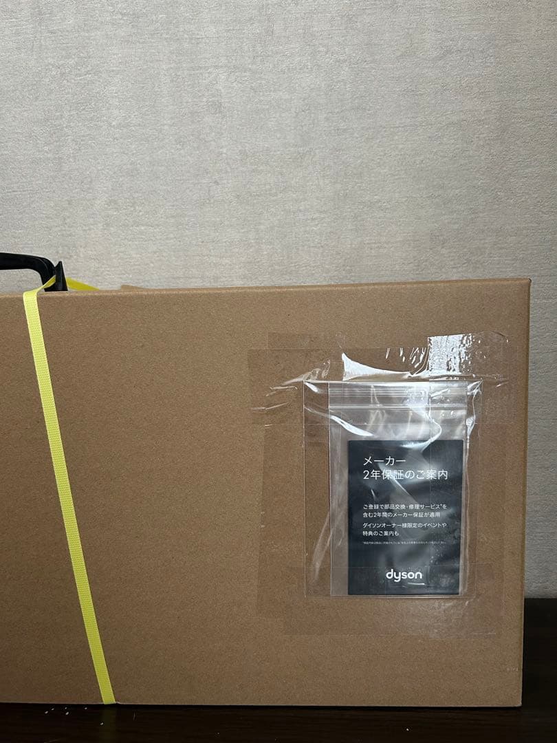 DysonV12 Detect Slim Fluffy SV46FF 新品未開封