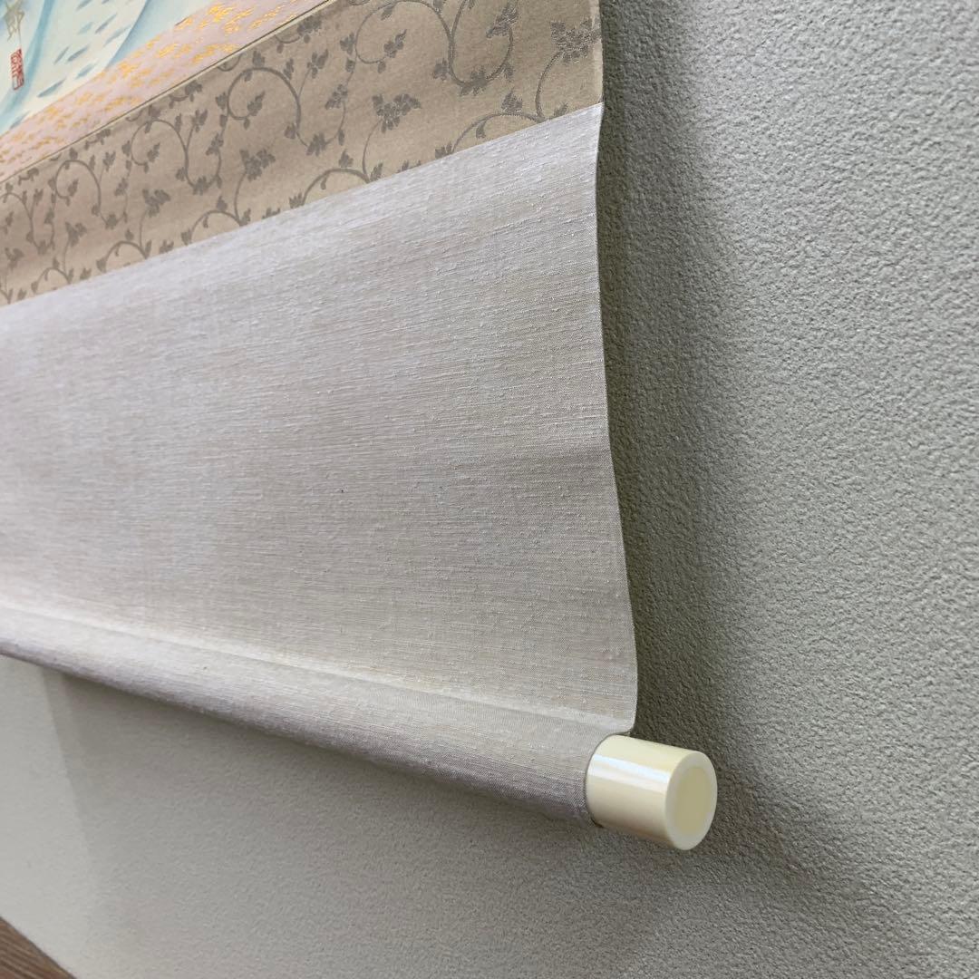 美品3本 橋口幾三郎 旭波図、福田素仙作 十三佛、酒井抱一筆 牡丹に蝶図