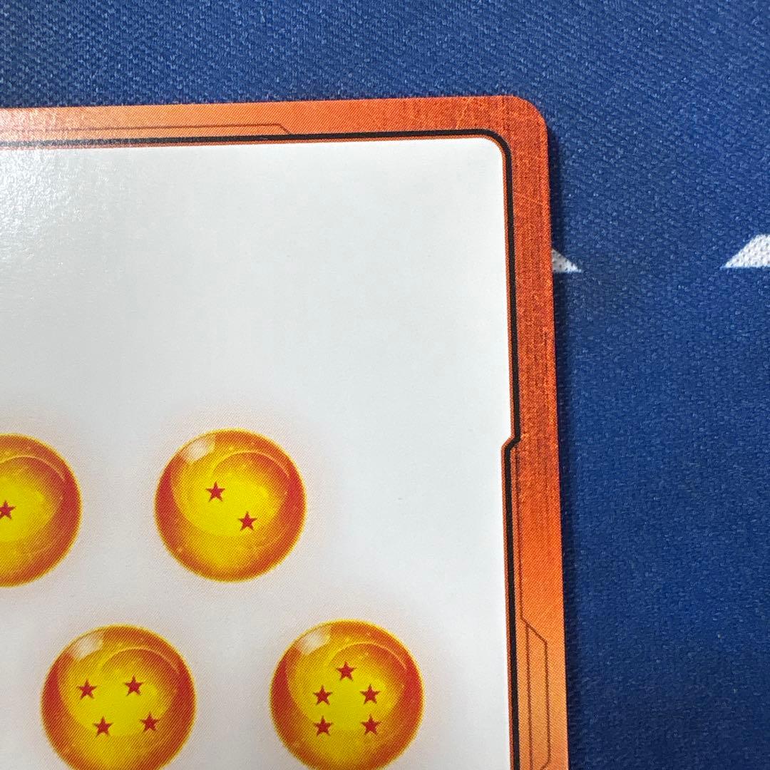 フュージョンワールド　チャンピオンシップ　エナジーマーカー　ブロリー