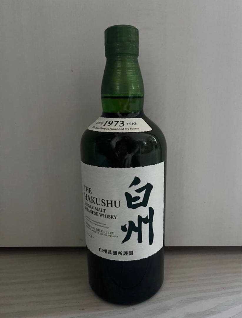 サントリー 白州 シングルモルト ウイスキー 43度 700ml 新品未開封