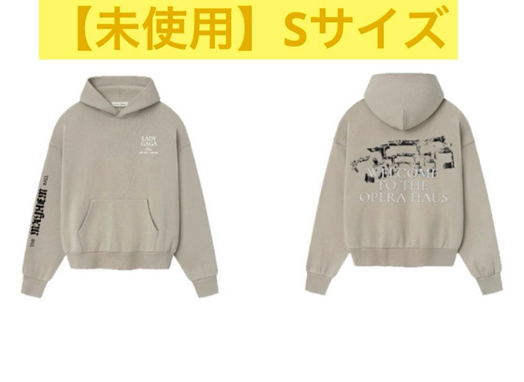 【未使用】Sサイズ　Lady Gaga OPERA HAUS HOODIE