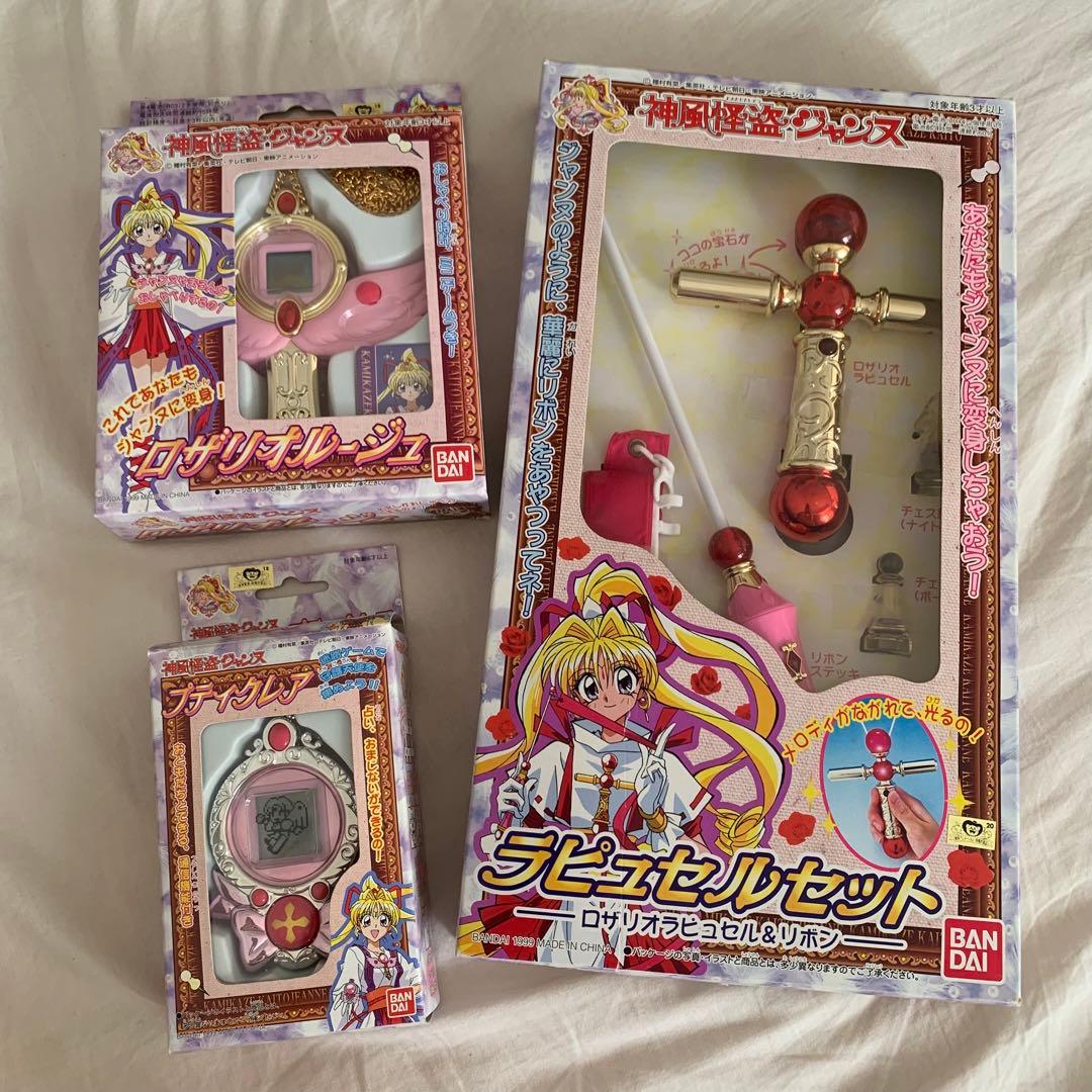 神風怪盗ジャンヌ　プティクレア　ロザリオ　ラピュセル　当時品　希少品