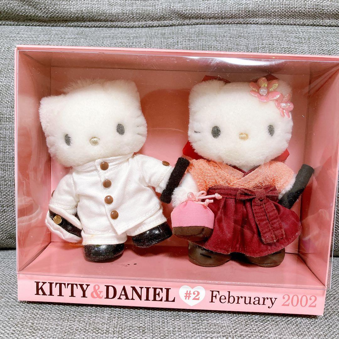 ハローキティとダニエル ぬいぐるみセット