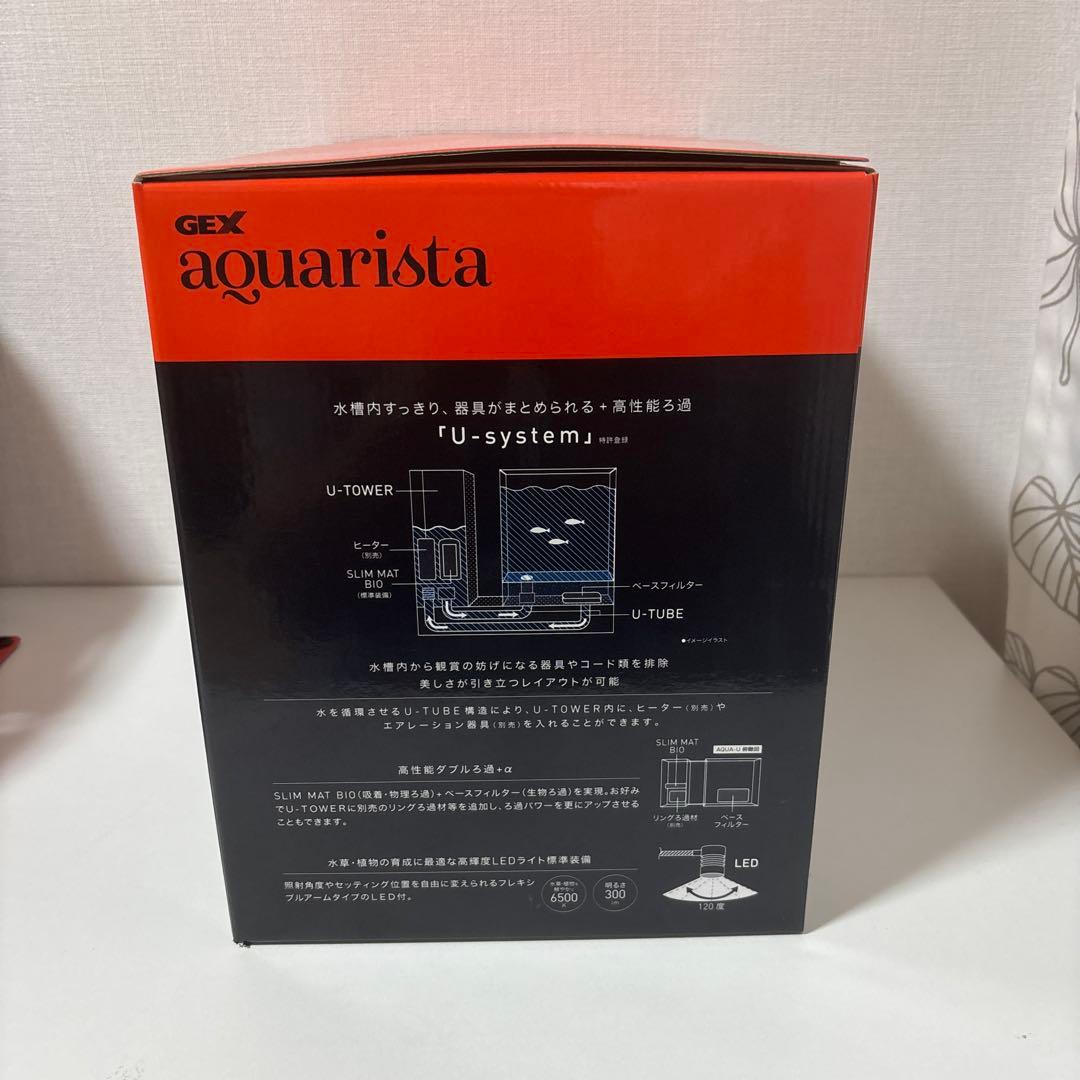 新品未開封 GEX AQUA-U (アクアユー)オールインワン水槽セット