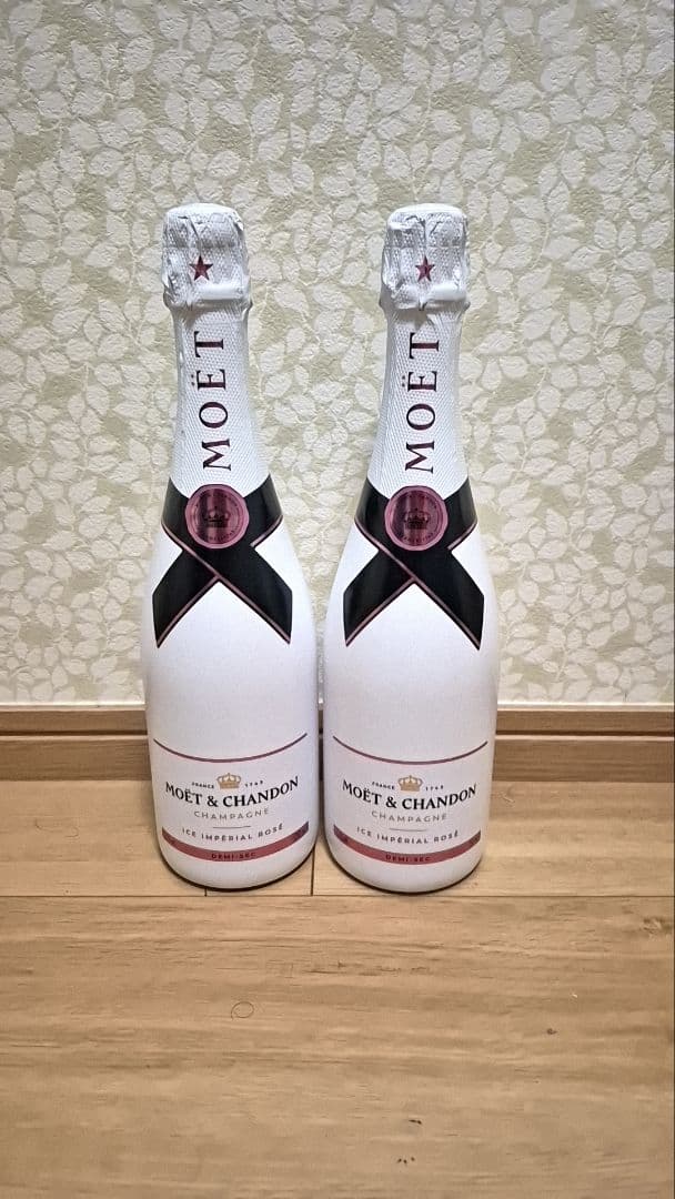 モエ・エ・シャンドン アイスアンペリアルロゼ 700ml 2本セット