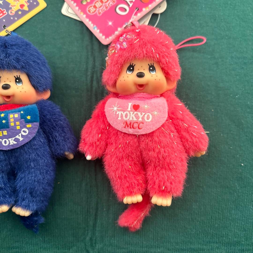 モンチッチI LOVE TOKYO MCC 東京限定 セット