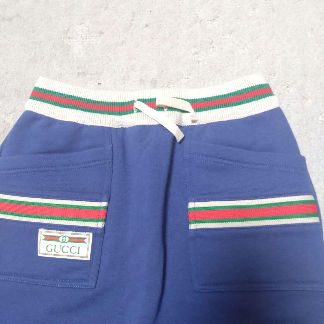 正規品 GUCCI グッチ ネイビー ストライプ タイト スカート ブルー