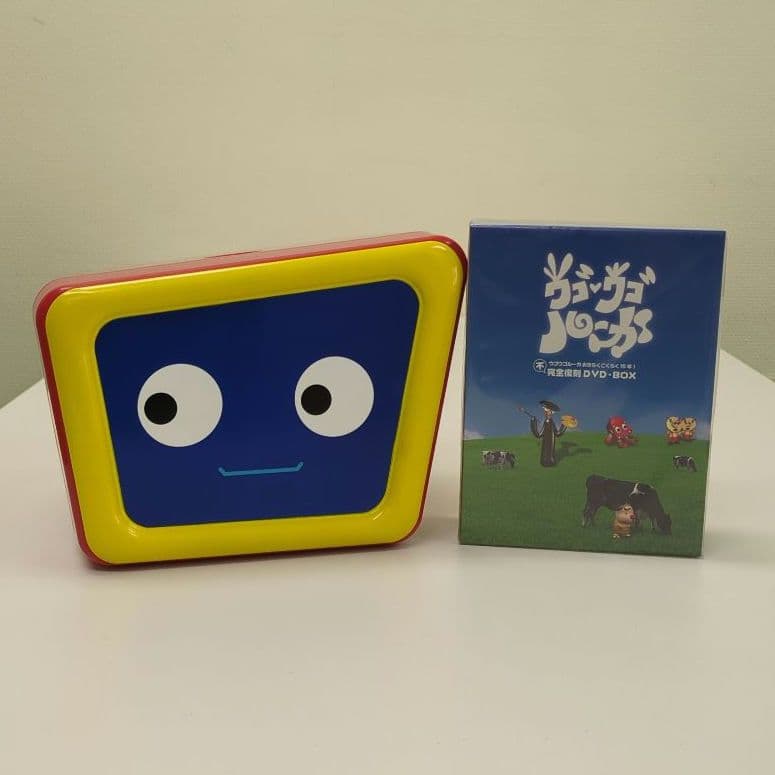 【新品 限定品】ウゴウゴルーガ おきらくごくらく15年 不完全復活DVD