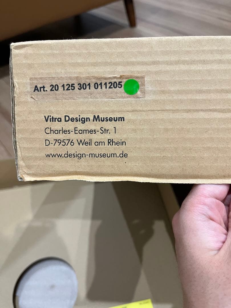 Vitra. e Nelson サンバーストクロック