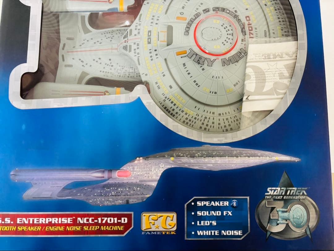 ⭐︎新品ま未開封⭐︎スタートレック　エンタープライズ　NCC-1701-D