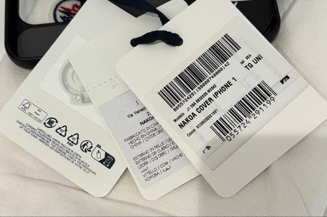 マ*ツ様 再々値下げ　MONCLER スマートフォンケース iPhone15Pr