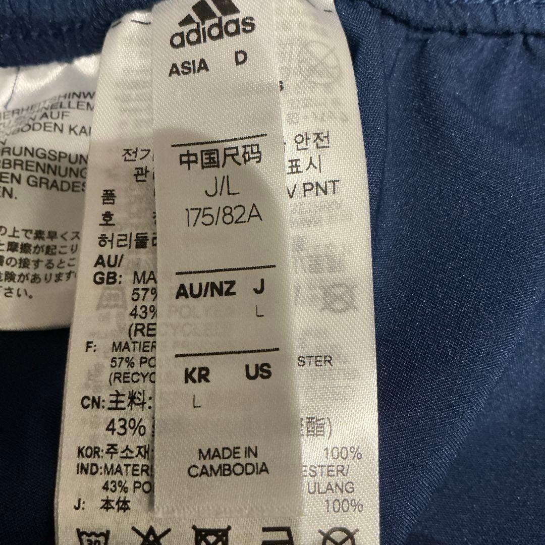 横浜F・マリノス adidas トレーニングウェアセット