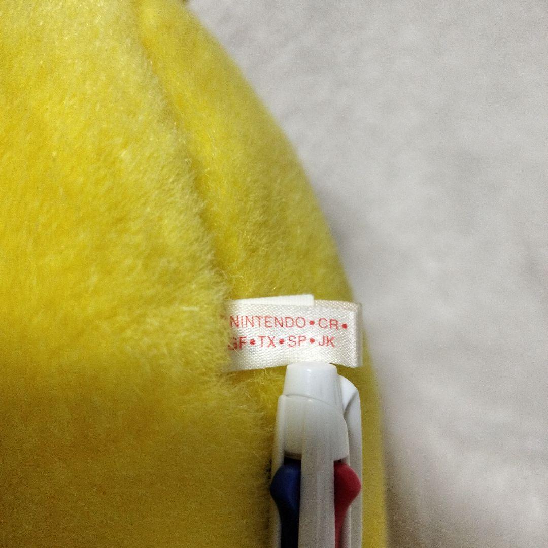 TOMY ピカチュウ 等身大ぬいぐるみ