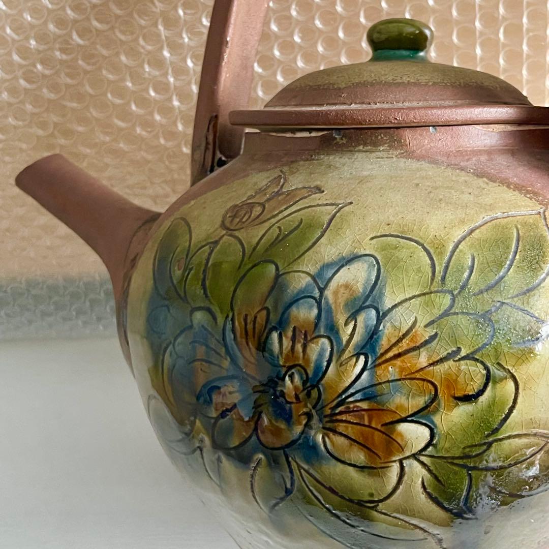 上江洲茂生さん　茂生窯　やちむん　按瓶