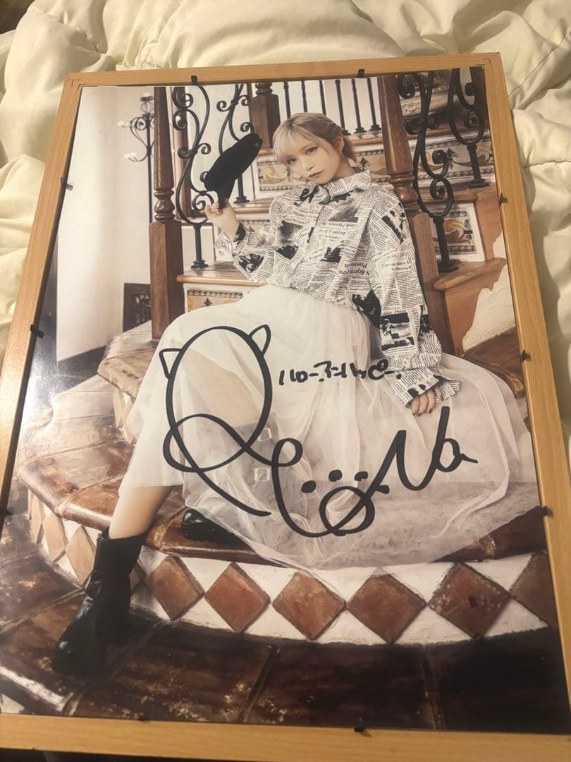 ReoNa直筆サイン入りポスター