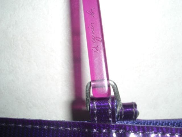 Agnes b アニエスベー 編込バッグ 一点物 レア ヴィンテージ 箱入菓子付