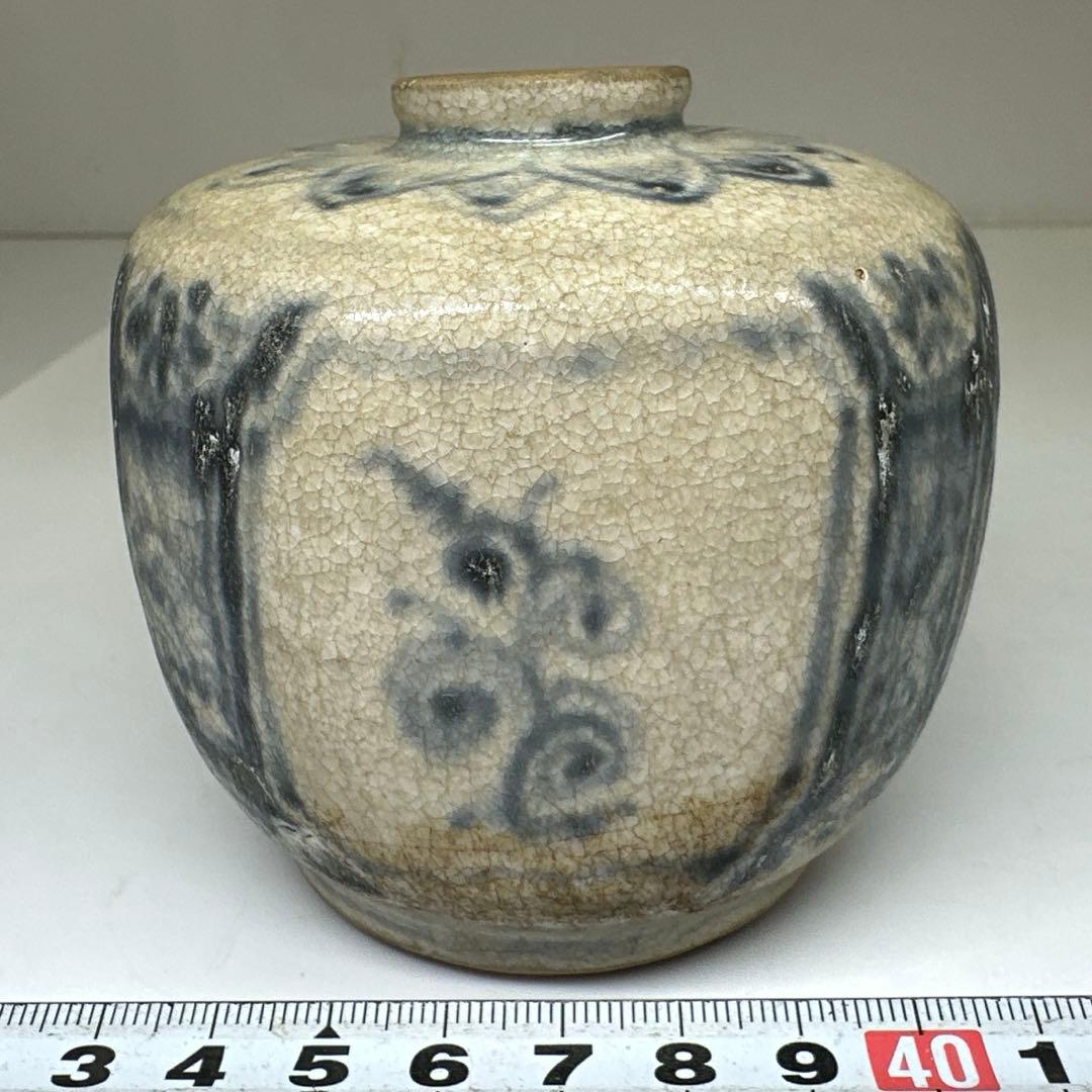 16世紀　安南染付　小壺　木箱付　高さ8.2㎝　東な7-0509①