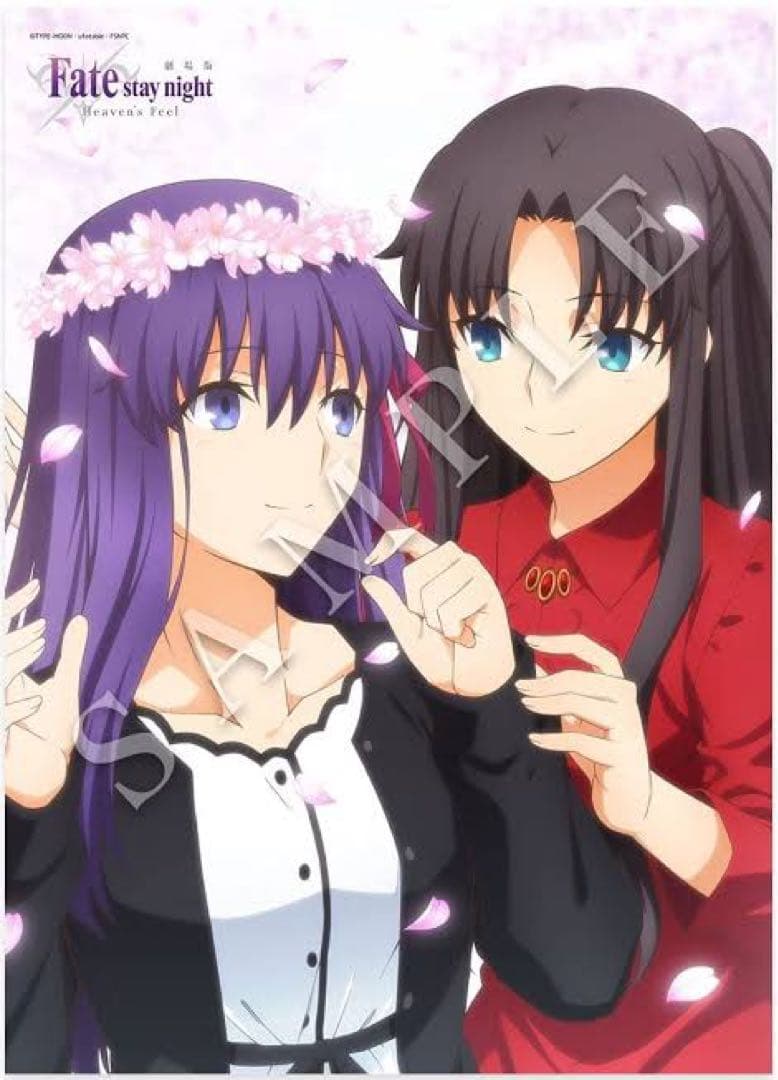 Fate fgo DINING ポスター　タペストリー　遠坂凛　セイバー　間桐桜