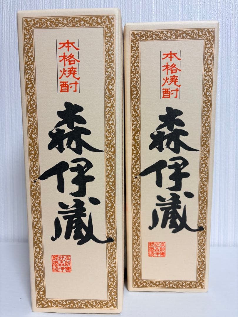 森伊蔵 720ml × ２本セット（JAL国際線ビジネスクラス機内販売限定）