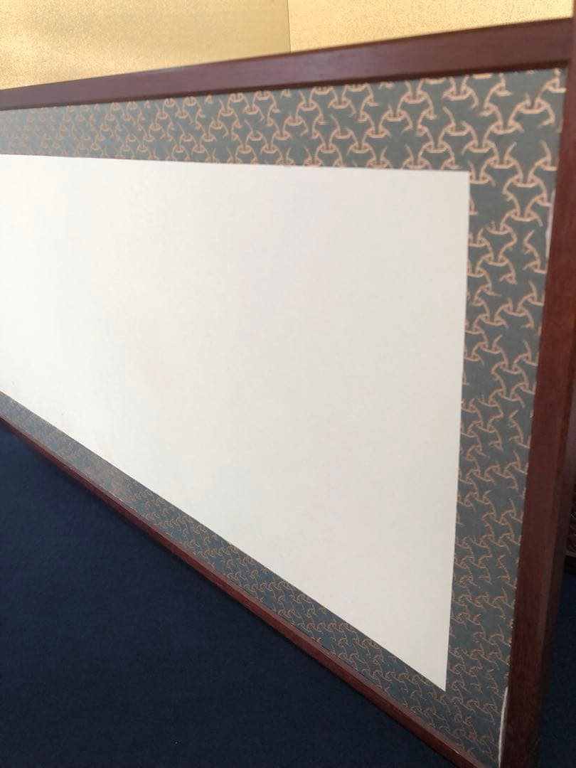 《R》風炉先屏風 両面使い 独楽繋 網代 元箱　1f